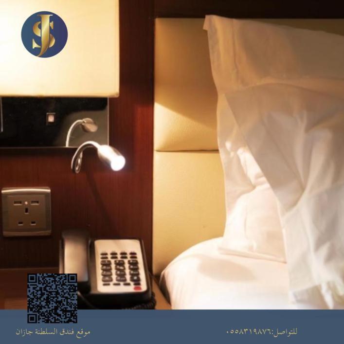 Sultanate Jazan Hotel Eksteriør billede