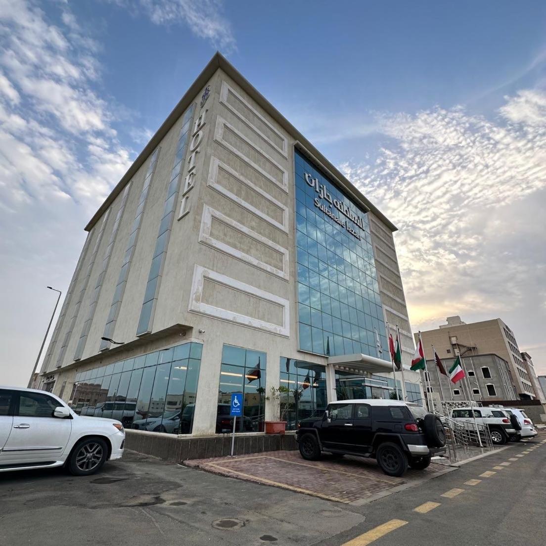 Sultanate Jazan Hotel Eksteriør billede
